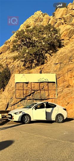 تويوتا يارس آي أ